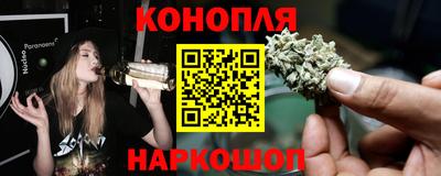 бошки Лесосибирск