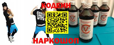 каннабис Ликино-Дулёво