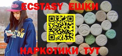 каннабис Ликино-Дулёво