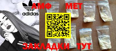 каннабис Ликино-Дулёво