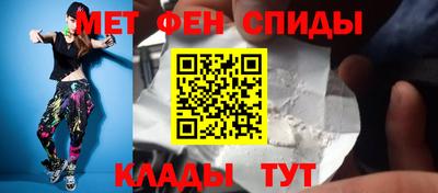 каннабис Ликино-Дулёво