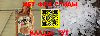 бошки Лесосибирск