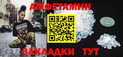 каннабис Ликино-Дулёво