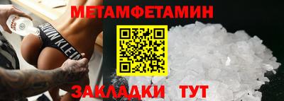 бошки Лесосибирск